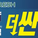 수퍼마켓 이미지