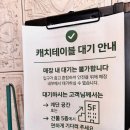발코니쿠키 | 홍대 카페 디저트 맛있는 발코니가든 데이트 후기