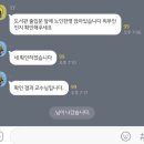 중간고사vs나