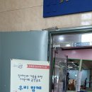 행신AMF볼링센터