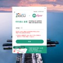 오피스헬퍼