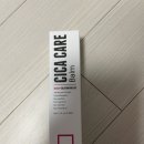 <b>로벡틴</b> 시카케어밤