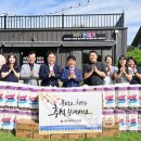 울산북구장애인복지관 이미지