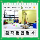 바른오늘의원 이미지