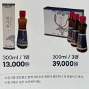 무계헌협동조합