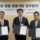 피앤씨코리아 이미지