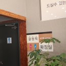 삼대설렁탕