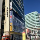 삼영횟집 | 오션뷰 부산 송도해수욕장 삼영횟집 모듬회