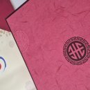 광명농수산