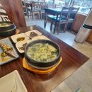 오복미역 이미지