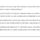글로벌메디칼 이미지