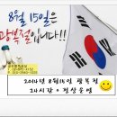 골든벨독서실 이미지