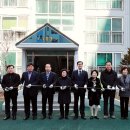 유진2차아파트경로당 프레시안