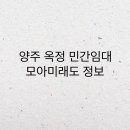 모아미래도건너 이미지