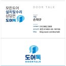 태양당구클럽 이미지