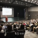대전외국인학교