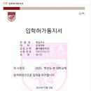 더채움영어수학학원