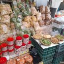 교동시장 | 강화도 교동 대룡시장 구경 후기