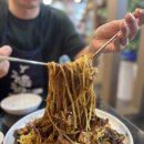 협성대학교 | 화성 봉담 중식 맛집 중화요리전문점 예빈 내돈내산 솔직 후기 협성대 제휴