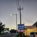 중문신내과의원 | 주상절리, 한담해변과 랜디스도넛 애월 + 배탈나서 중문단지 내과ㅠㅠ