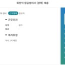 (주)이엔비 이미지