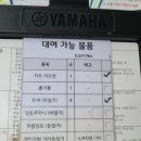 한림안성 이미지