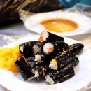 김밥은 이미지