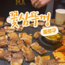 신설동역 11번출구 이미지