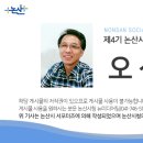 주곡리 장승제 이미지