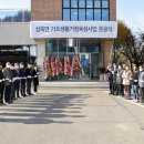 생활문화거점시설 이미지