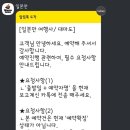 황금렌트카 이미지