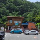 머루와인동굴 화장실 | 무더운 여름 무주 머루와인동굴 여행 후기 / 입장료,주차,운영시간