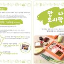 수원-0995 이미지