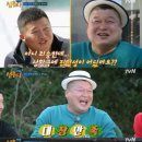 [Oh!쎈 톡] &#39;섬총사&#39; PD &#34;조세호 억울해야 재밌어..예전 강호동 소환&#34; 이미지