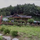 오로라가든 펜션 이미지