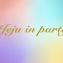 서호동-52 이미지