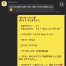 알로디케이크
