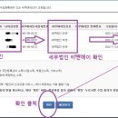 세무법인티앤에이 - 서초구 방배천로4길 8 | 세무법인티앤에이