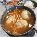 사리원순두부