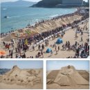 Homestay in Haeundae