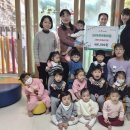 우리 어린이집 이미지