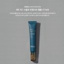 탈렌트화장품 이미지