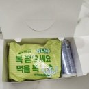 부일 태권도장 네이버블로그