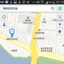 태화당한의원 이미지