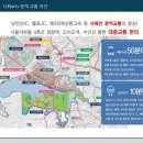 퍼스트에비뉴2차 이미지