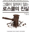 돈스쿨 - 종로구 명륜길 4 | 돈스쿨