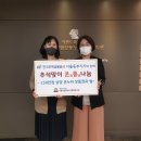 동부종합공사 이미지
