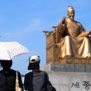 중구 금성전자 내손안에서울