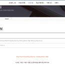 부주초등학교 이미지