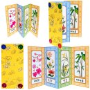 사군자어린이집 이미지